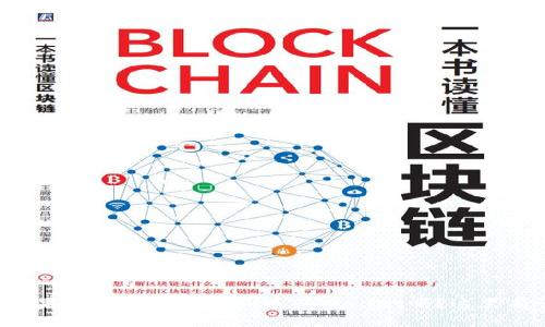 想知道如何在苹果手机上下载海外版TPWallet吗？这里有详细步骤教你！