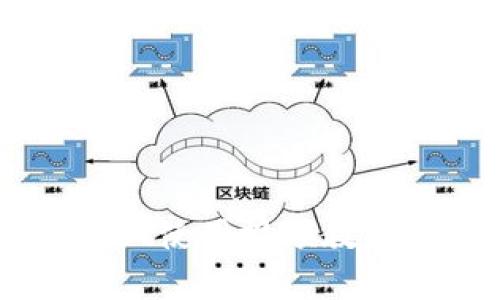 新版TPWallet使用视频教程与功能解析