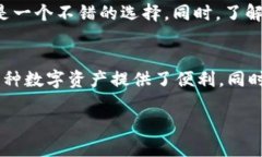   如何通过TPWallet转入FIL币